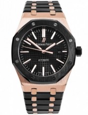 Audemars Piguet 7030381 Royal Oak Швейцария (Фото 1)